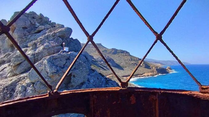 The Lighthouse Of Cape Agios Ioannis Or Aforesmenos